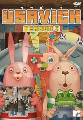 《越狱兔 第四季》：爆笑回归！普京与基里连科的监狱日常再升级！