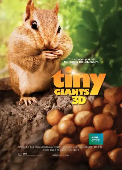 《小巨人3D》：重温童年梦，感受巨人般的力量与成长！一场视觉与情感的盛宴