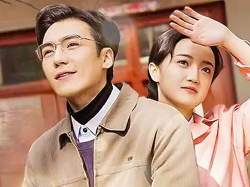 《老娘我风风光光来认错》：一场笑泪齐飞的家庭大戏，风光背后的真情救赎！